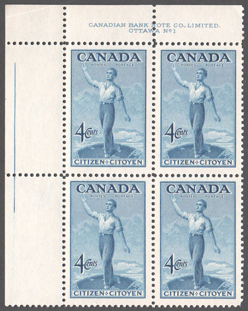 Canada Scott 275 MNH PB UL Pl.1 (A11-4) - Click Image to Close